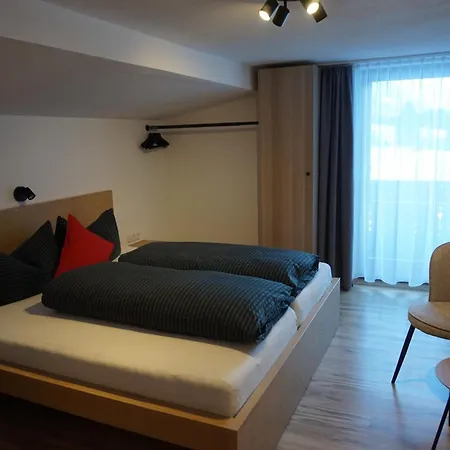 Melmer Florian アパート *